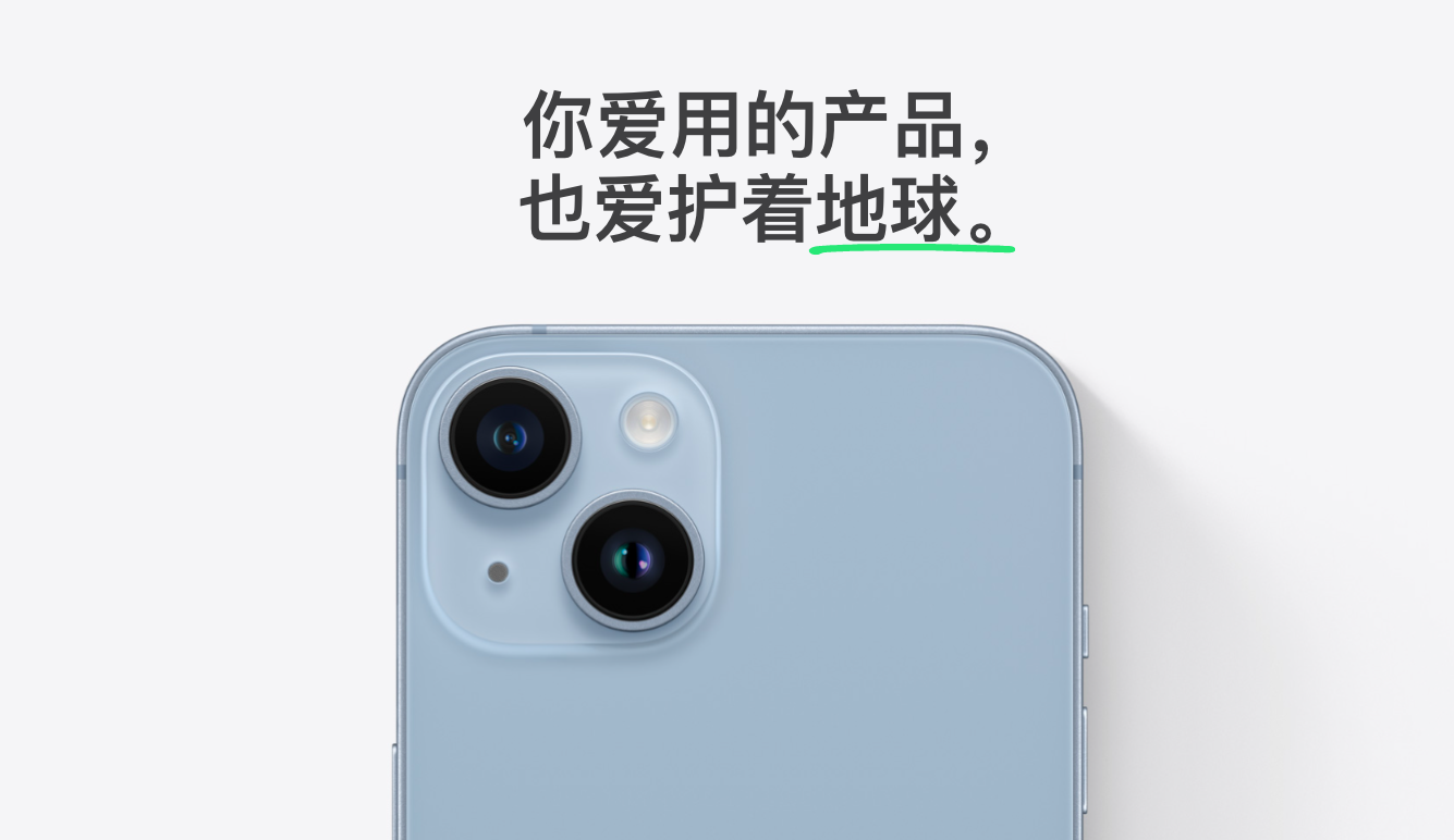 九游会J9 J9九游会环保智能什么是环保智能？的最新报道(图6)