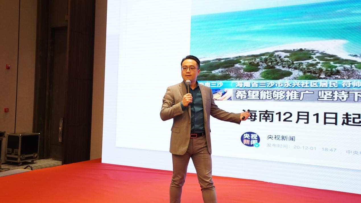 杭州绿联智能科技开启智能环保新篇J9九游会 九游会J9章(图2)