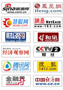 九游会J9 J9九游会2016-20年中国智能环保行业市场调查研究及发展前景预测报告(图3)