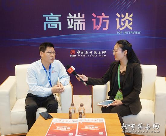 九游会J9 J9九游会文香周明山：实现健康智能、环保高效的新型课堂
