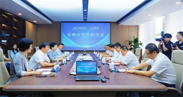 九游会J9 J9九游会e id=my(图4)