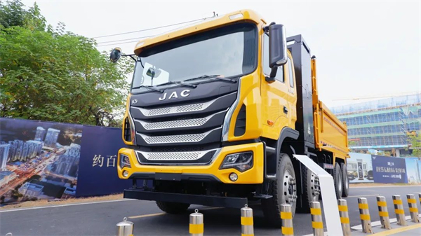 九游会J9 J9九游会e id=my(图5)