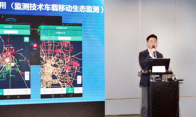 基于AI的智慧环九游会J9 J9九游会保见证绿色新时代(图4)
