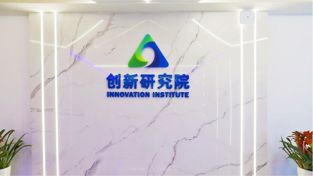 J9九游会 九游会J9砺剑十年再出发 九九智能环保开拓节能减排“新蓝海”(图3)