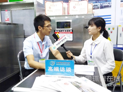 用原创科技撬开成长空间 国环环保精耕本土化九游会J9 J9九游会环保设备