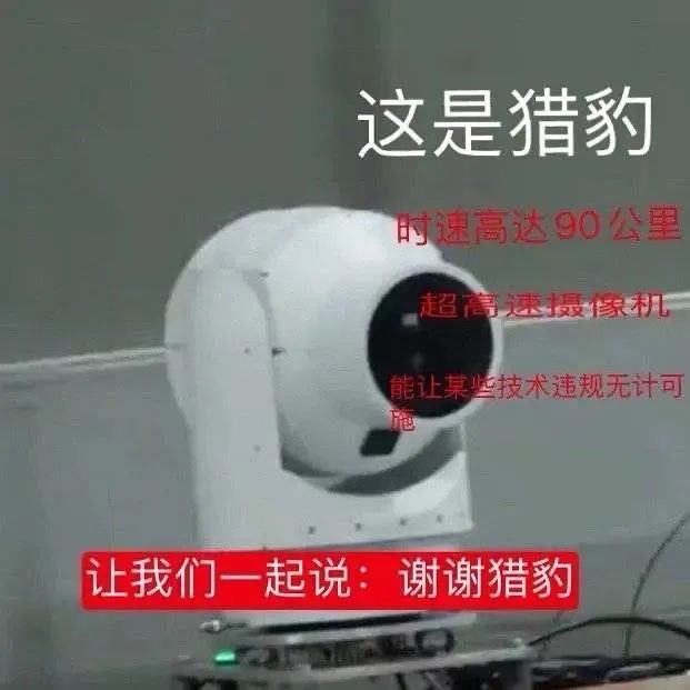 九游会J9 J9九游会最新总结：冬奥会的100个创业机会(图2)
