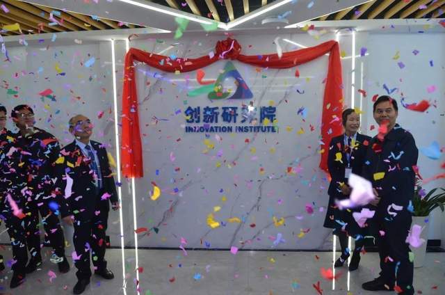 九游会J9 J9九游会创新不止｜九九智能环保入选湖南省技术创新“倍增”企业(图3)