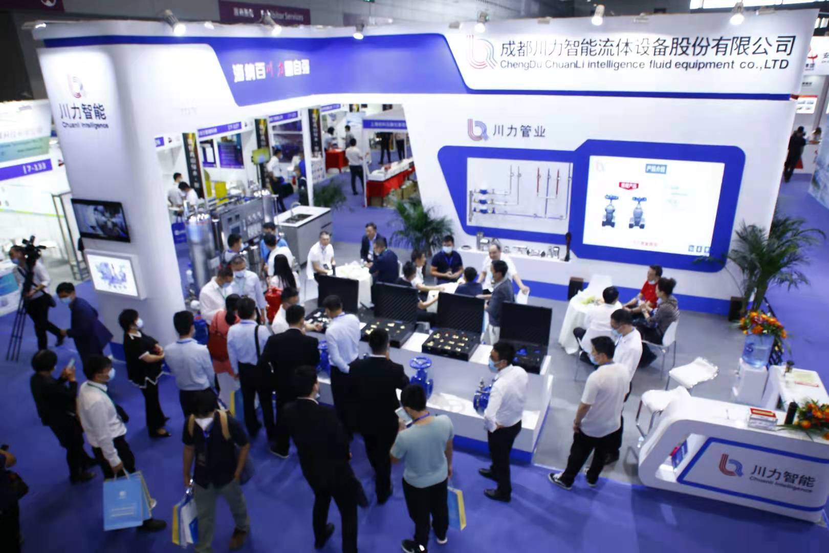2023江苏环保展览会2023南京环保展览会九游会J9 J9九游会(图3)