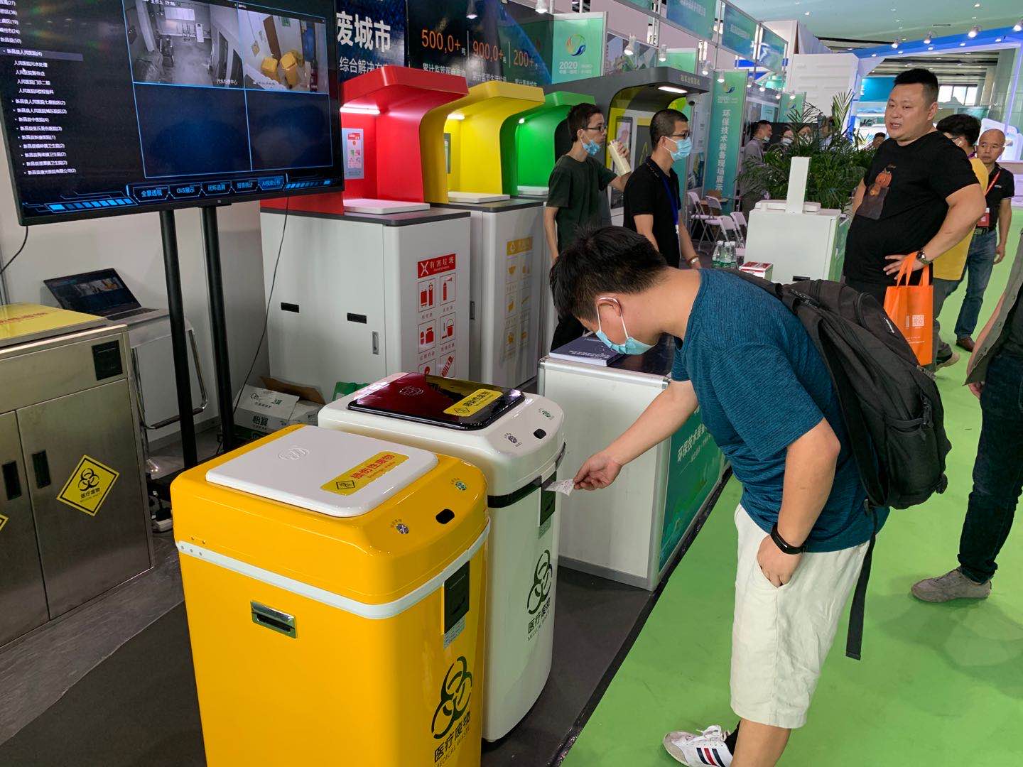 300余件J9九游会 九游会J9全国环保高精尖设备集中在浙江绍兴展示(图2)