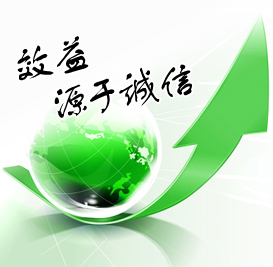 泊头宝顺环保设备有限公司J9九游会 九游会J9