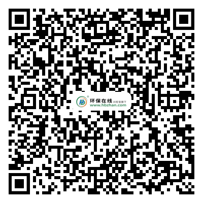 第二十J9九游会 九游会J9一届中国国际环保展览会观众报名通道已开启！(图3)
