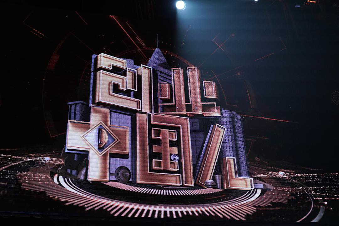 J9九游会 九游会J9专注环保看云袋智能取袋机如何在《创业中国人》讲好环保故事