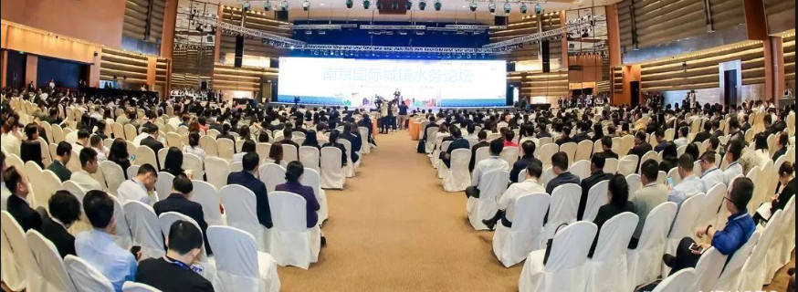 南京环保展-2023中J9九游会 九游会J9国节能环保产业博览会(图1)