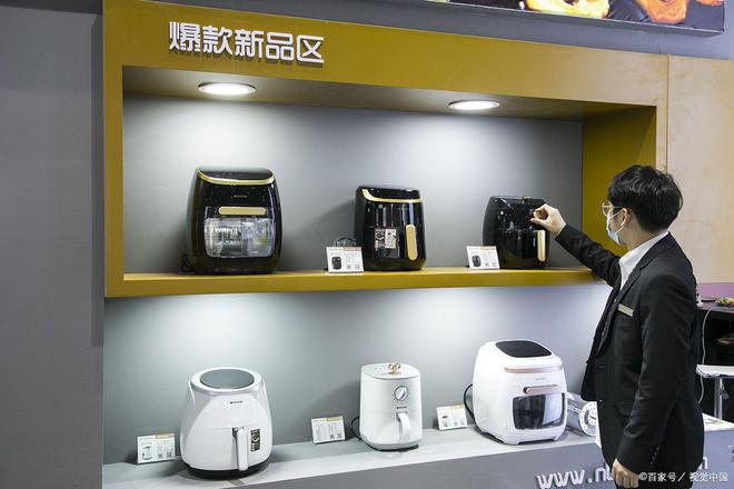 九游会J9 J9九游会小家电展-2023深圳智能小家电产品展览会《参展入口》5月16-18日
