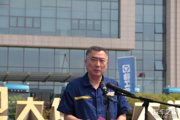 九游会J9 J9九游会徐工交付100台纯电动智能环保渣土车(图4)