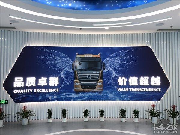 九游会J9 J9九游会徐工交付100台纯电动智能环保渣土车(图8)