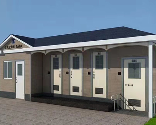 九游会J9 J9九游会智能环保厕所设计