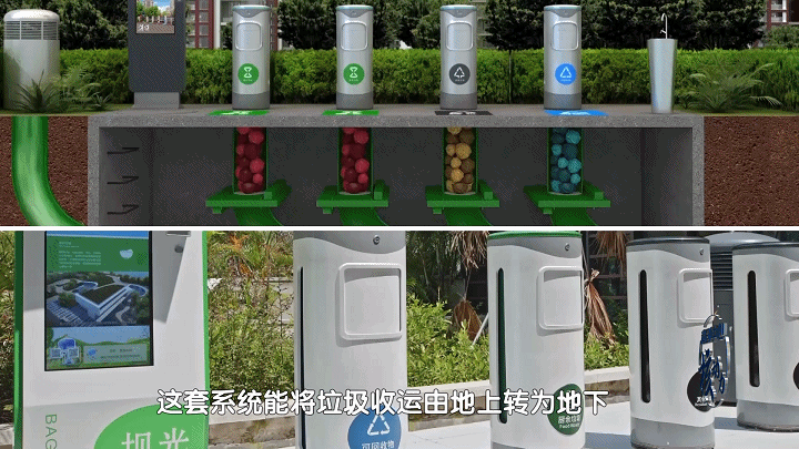 科创中心“核”动力｜机科股份：智能“送达”生产供应每九游会J9 J9九游会个环节(图4)