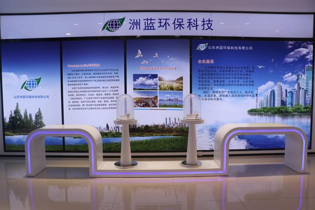 聚焦“231”产业集群发展⑦“231”九游会J9 J9九游会产业为何延生出环保(图2)