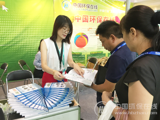 九游会J9 J9九游会不走寻常路的“我” 只为让环保设备供求随时SKR(图3)