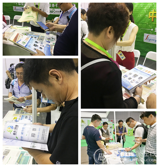 九游会J9 J9九游会不走寻常路的“我” 只为让环保设备供求随时SKR(图4)