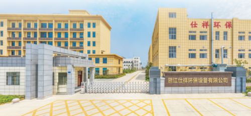 九游会J9 J9九游会浙江仕祥环保设备：钻研、创新打造通风设备行业“领头羊”(图1)