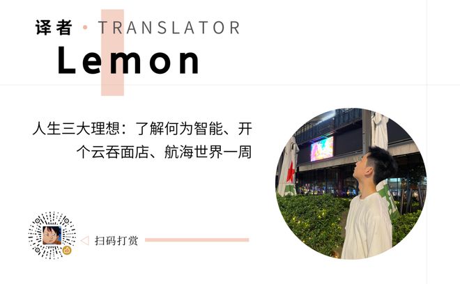 人工智能九游会J9 J9九游会环保吗？(图7)