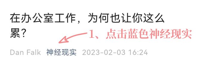 人工智能九游会J9 J9九游会环保吗？(图9)