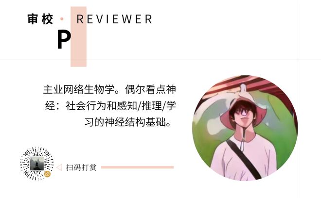 人工智能九游会J9 J9九游会环保吗？(图8)