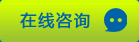 J9九游会 九游会J9污水处理设备厂家