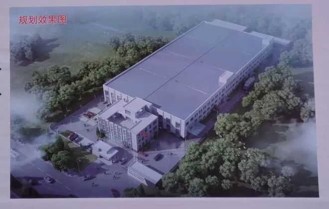 九游会J9 J9九游会782亿！徐州136个重大产业项目集中开工！你最关注哪个？(图6)