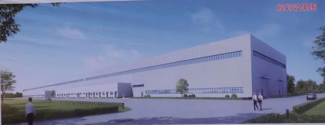 九游会J9 J9九游会782亿！徐州136个重大产业项目集中开工！你最关注哪个？(图12)