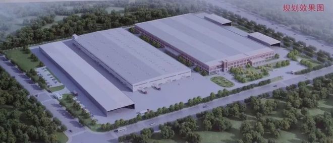 九游会J9 J9九游会782亿！徐州136个重大产业项目集中开工！你最关注哪个？(图10)