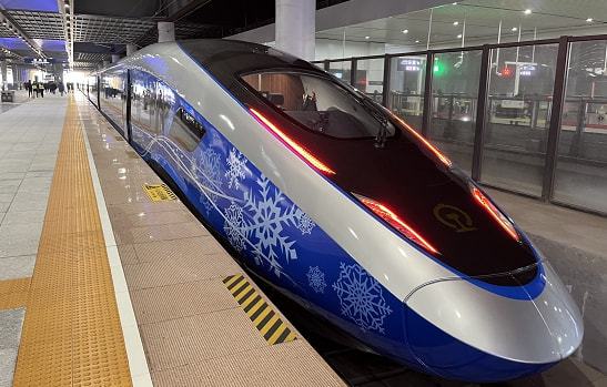 九游会J9 J9九游会冬奥列车刷屏全网网友惊呼颜值爆表!