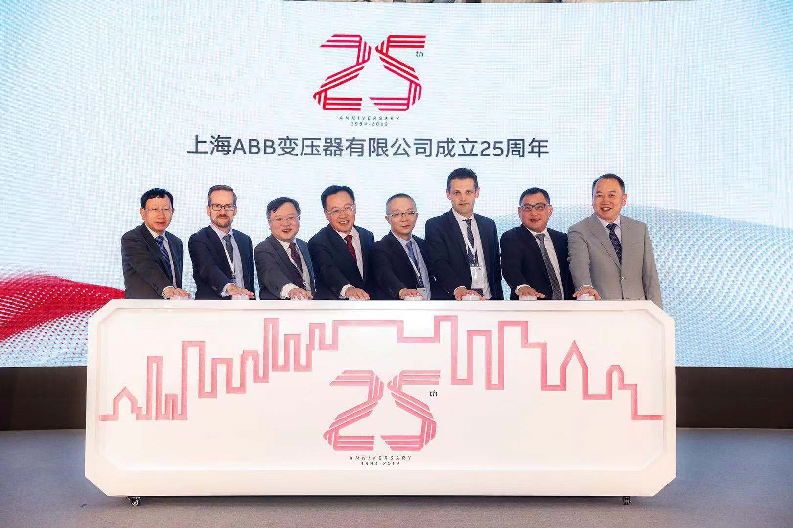 ABB电网业务打造智能环保变压器J9九游会 九游会J9新时代