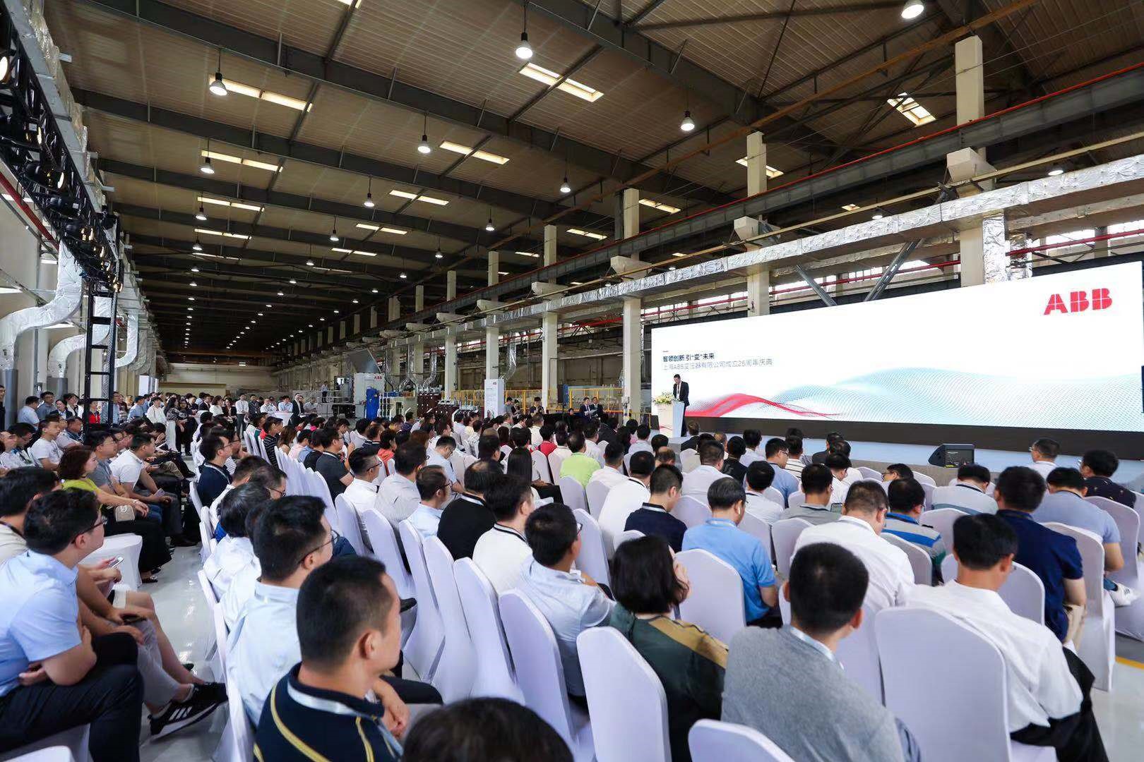 ABB电网业务打造智能环保变压器J9九游会 九游会J9新时代(图2)