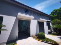 九游会J9 J9九游会人水和谐｜浦东第八轮环保三年行动计划“水环境”篇(图4)