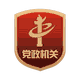 J9九游会 九游会J9江苏华眈人工智能和环保设备产业园(图2)