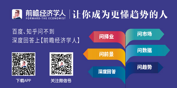 九游会J9 J9九游会脱硫等环保设备热销 中国跨入全面治霾时代(图1)