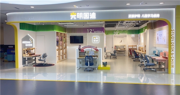 九游会J9 J9九游会环保：从源头把关(图3)