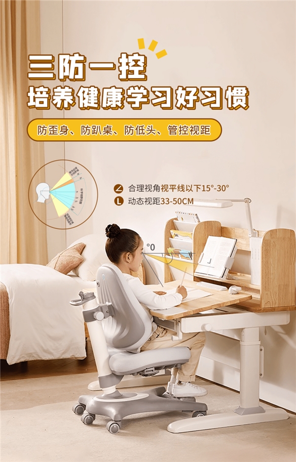 九游会J9 J9九游会环保：从源头把关(图5)