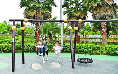 J9九游会 九游会J9生态文明托起美丽中国梦