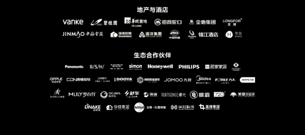 迈向空间智能华为方舟壹号吹响时代“集J9九游会 九游会J9结号”(图3)