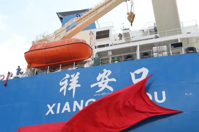 “大国重器”再添新成员国内首艘智能半潜船在广州J9九游会 九游会J9交付(图3)