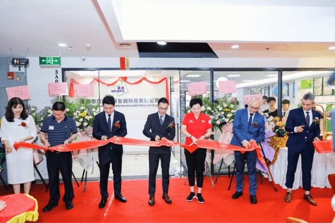 AI物联智慧环保新兴科技助力教J9九游会 九游会J9育