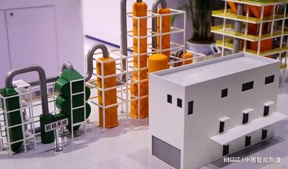 J9九游会 九游会J9汇聚各方“神力”环保装备制造业“勇闯”高质量发展圈