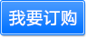 九游会J9 J9九游会矿山除尘器布袋收尘器燃煤锅炉除配件厂家布袋式