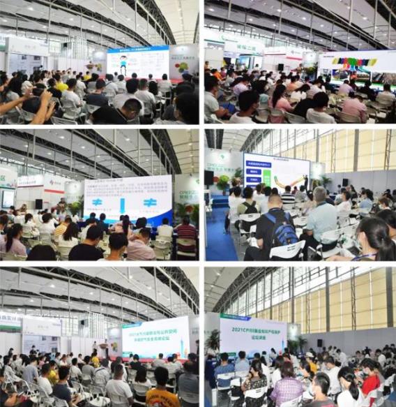 CGEPE中国广州环博会参观登记“码”上预约 J9九游会 九游会J9送参观福利！环保技术设备全产业链展示(图7)