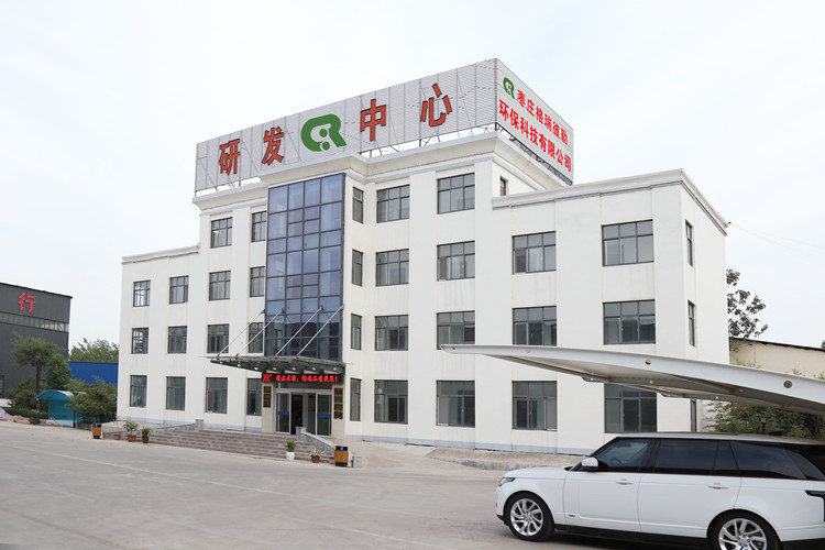 九游会J9 J9九游会枣庄市格瑞彼勒环保科技有限公司