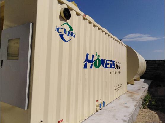 泓济iCUBE远赴福建漳州 共舞世界级石化产业基地九游会J9 J9九游会(图2)